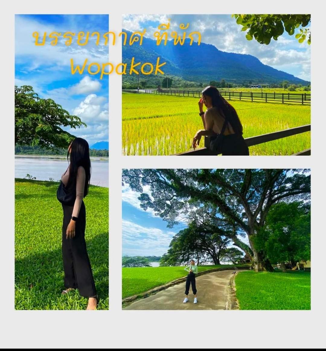 Wopakok Hotel Ban Houapakho Room photo