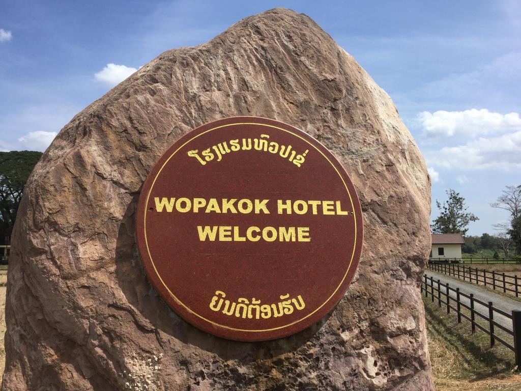 Wopakok Hotel Ban Houapakho Exterior photo